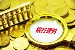 华侨福芳草地引进轻资产管理合作伙伴